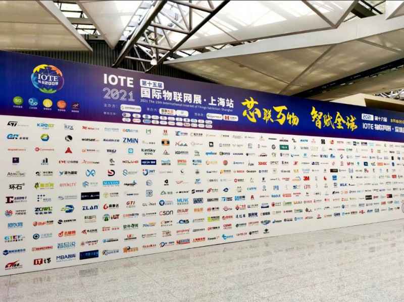 乐竟体育·乐竞官方网站-乐竟体育(中国)展会配图